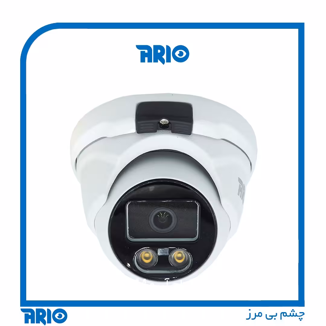 دوربین مداربسته دام آریو AR-HT3202-SM