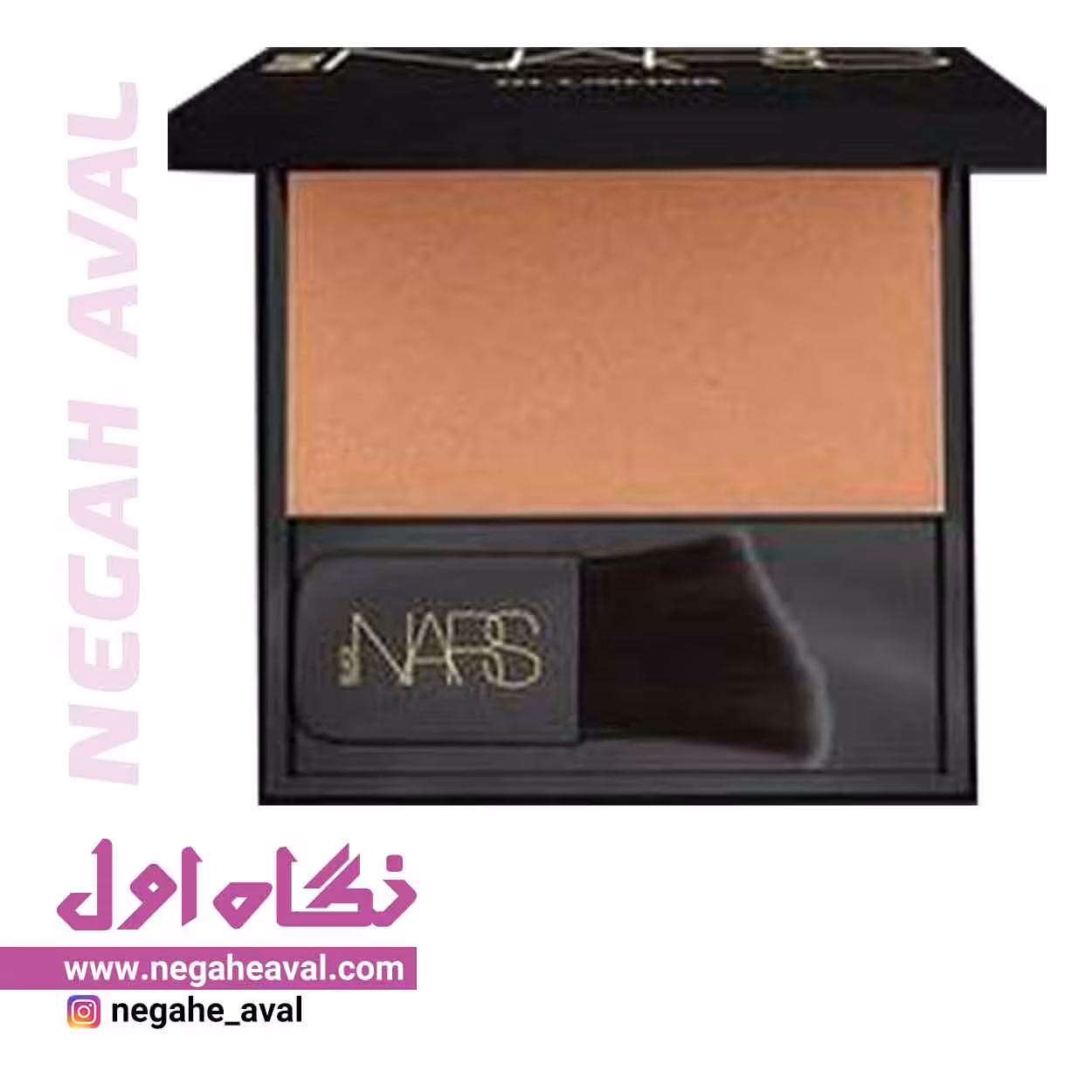 رژگونه بلک نارس شماره 56