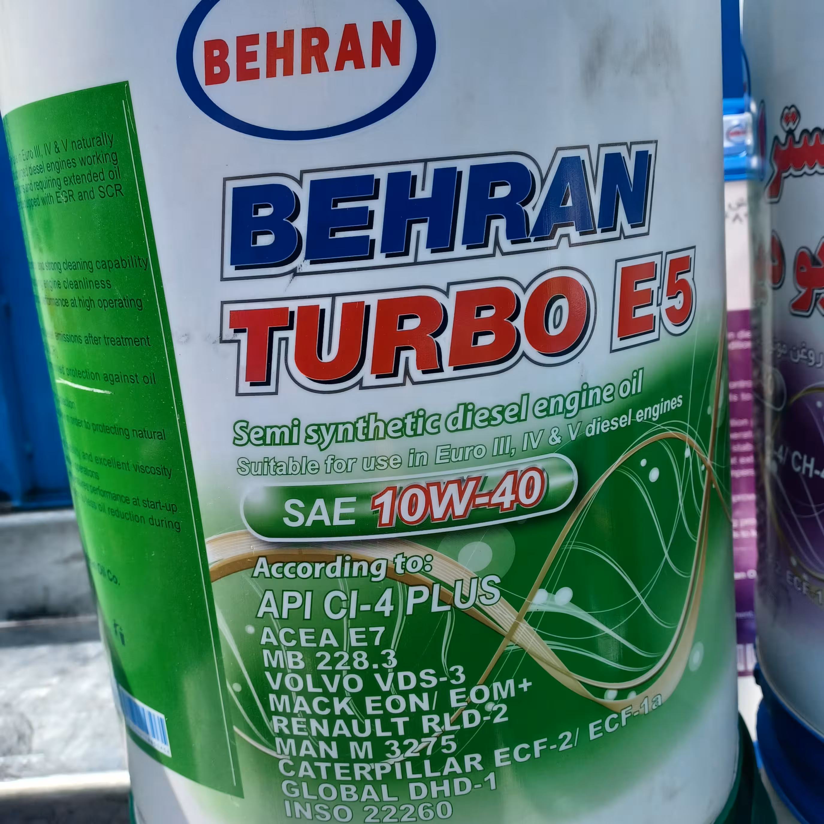 یورو 5 بهران 20 لیتری (پک 50 عددی)