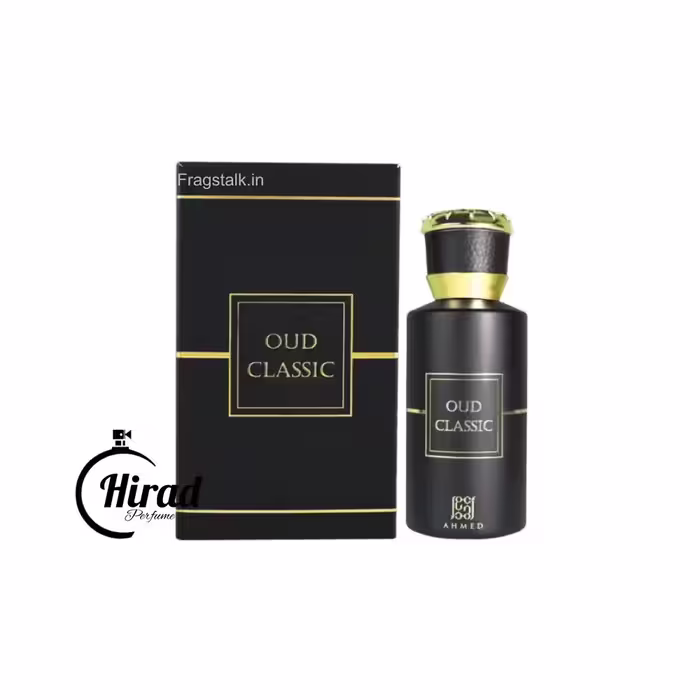 خرید عطر ادکلن عود کلاسیک احمد مغربی - هیراد پرفیوم