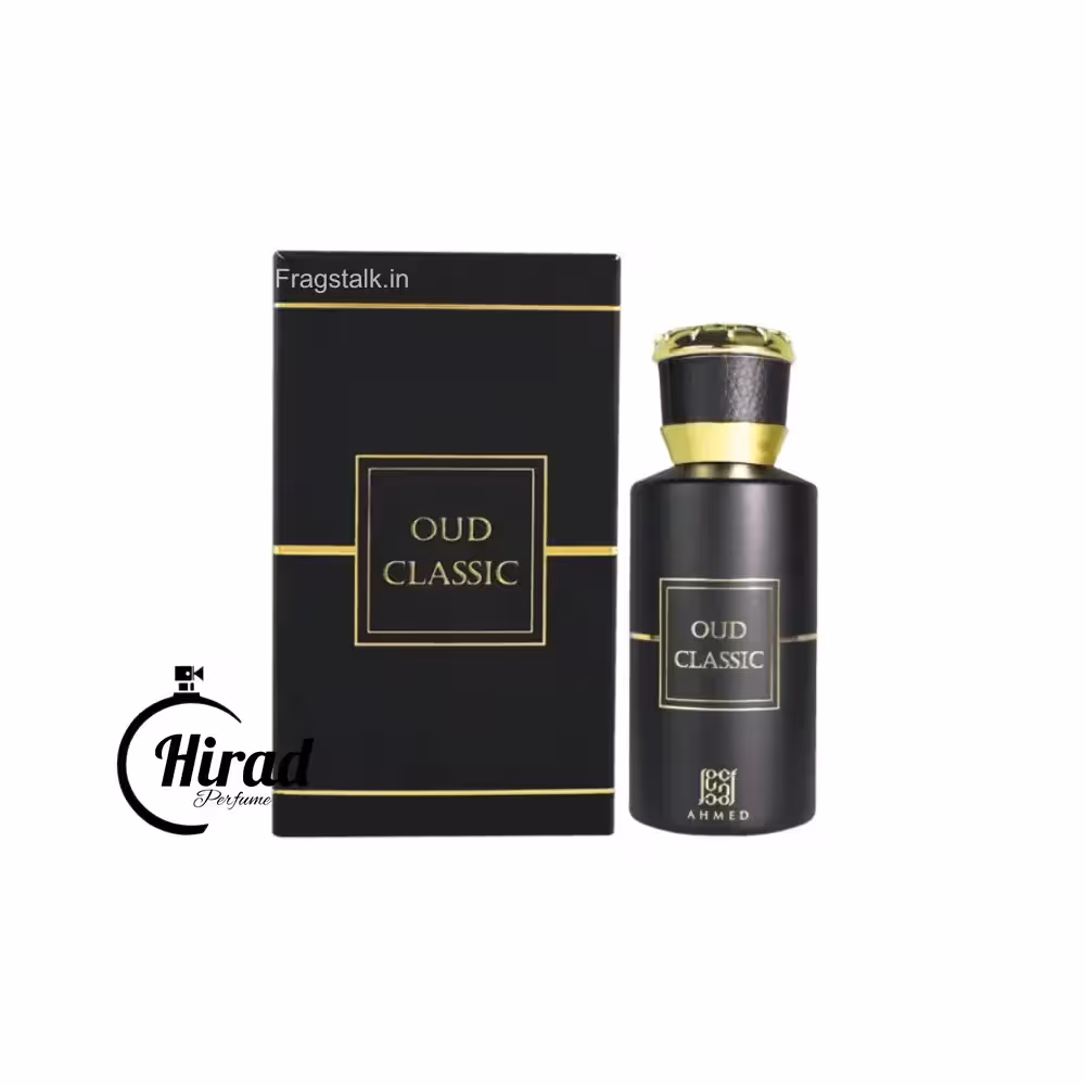 خرید عطر ادکلن عود کلاسیک احمد مغربی - هیراد پرفیوم