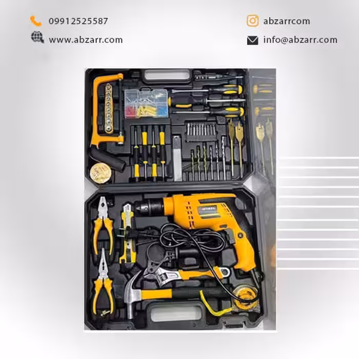 کیت دریل اینتیمکس-intimax (( اقساط یک ساله ))