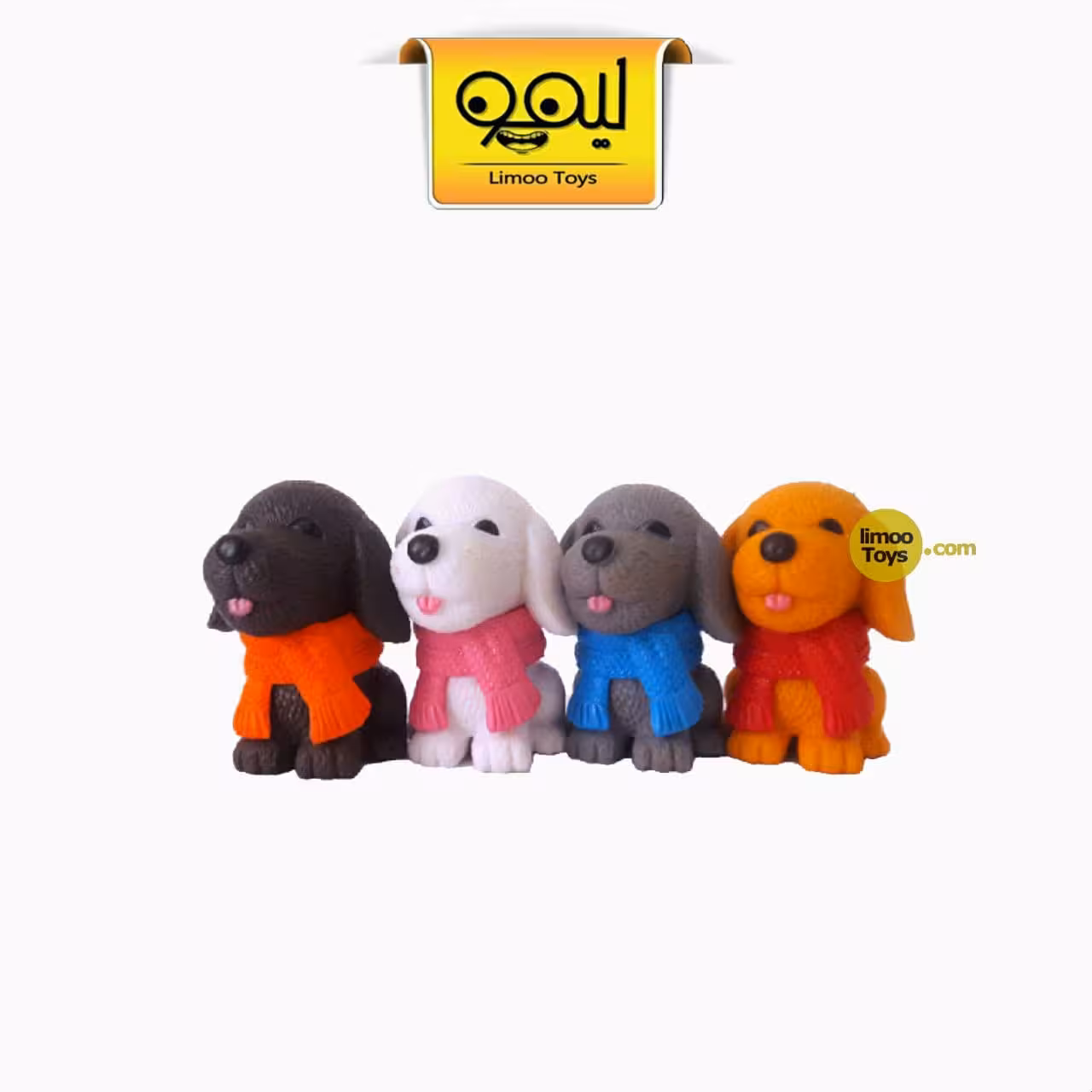 مجموعه سگ فانتزی