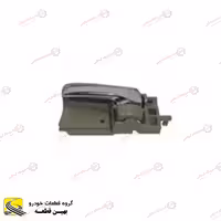 دستگیره درب بازکن داخل عقب چپ برلیانس سری 300