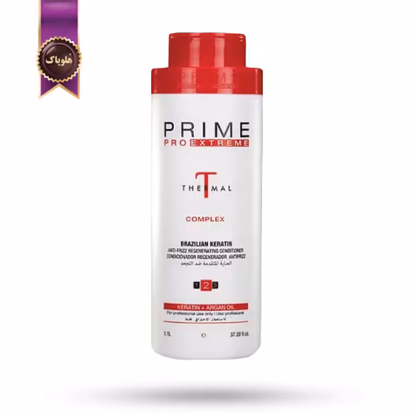 کراتین حرارتی حرفه‌ ای پرایم Prime مدل ترمال کامپلکس Thermal Complex حجم 1100 میلی لیتر (اورجینال)