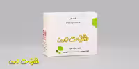کیت بیوشیمی من - فسفر