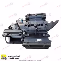 بخاری کامل آریو