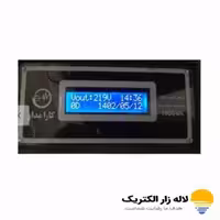 خرید استابلایزر 1 Kw (1 کیلووات) | تثبیت‌کننده ولتاژ