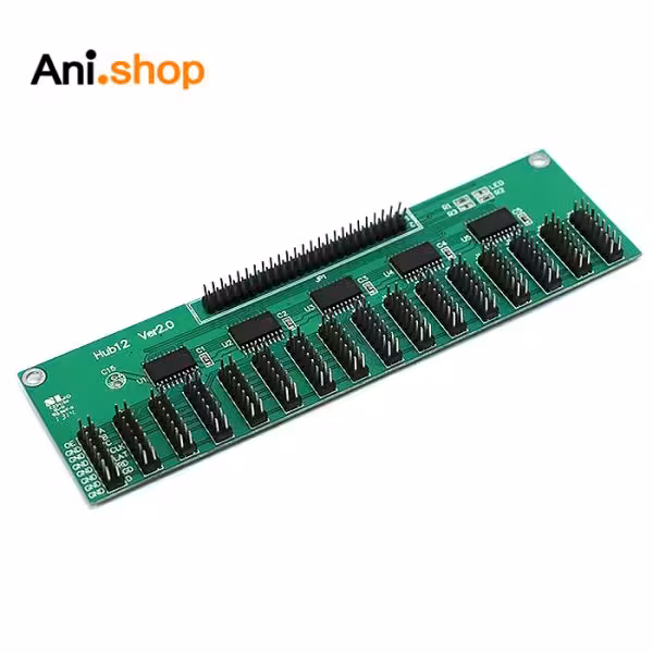 هاب 12 16لاین Hub-12