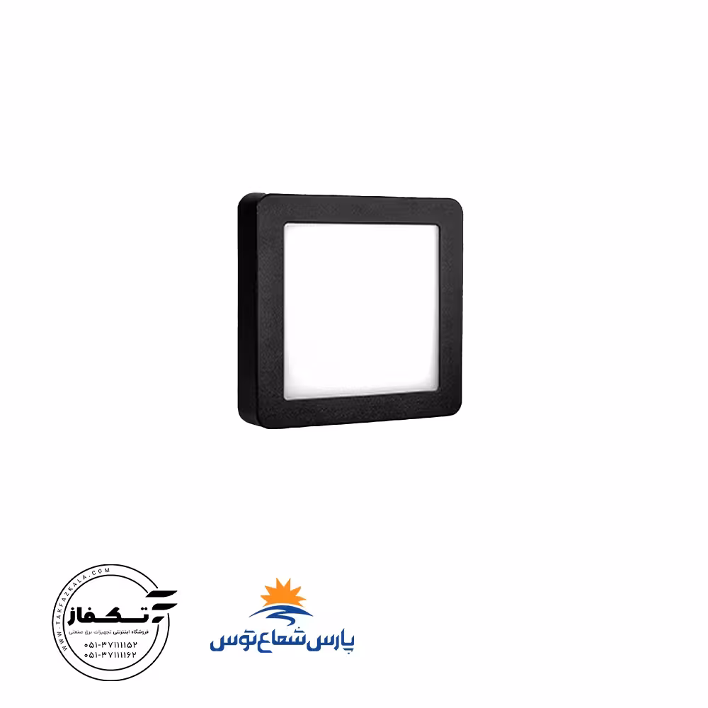 پنل روکار رونا 20 وات بدنه مشکی15*15 مربع رنگ سفیدآفتابی پارس شعاع توس