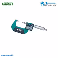 میکرومتر دیجیتال سوزنی 25-0 INSIZE (اینسایز) مدل 3530-25
