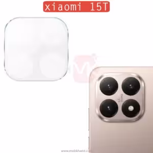 محافظ لنز شیائومی Camera Lens Rear Lens Glass Protector Guard | Xiaomi 15T