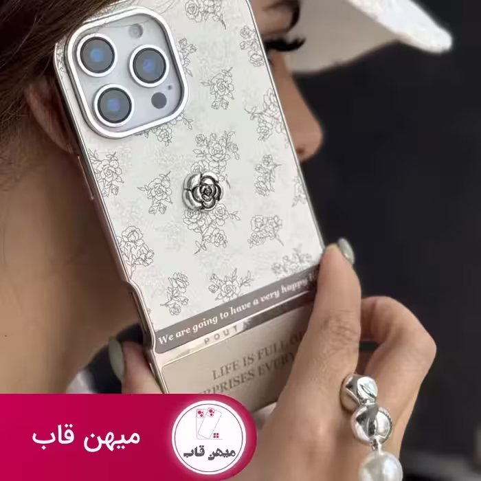 قاب موبایل آیفون کافی رز دورنگ   بندست - کد (106107)
