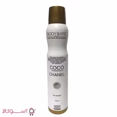 اسپری خوشبو کننده بدن زنانه بادی کر مدل Coco Chanel حجم 200 میل