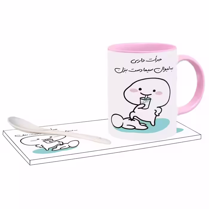 خرید ماگ-لیوان   جرات داری اسم سیما بدون زیر لیوانی  ، . .