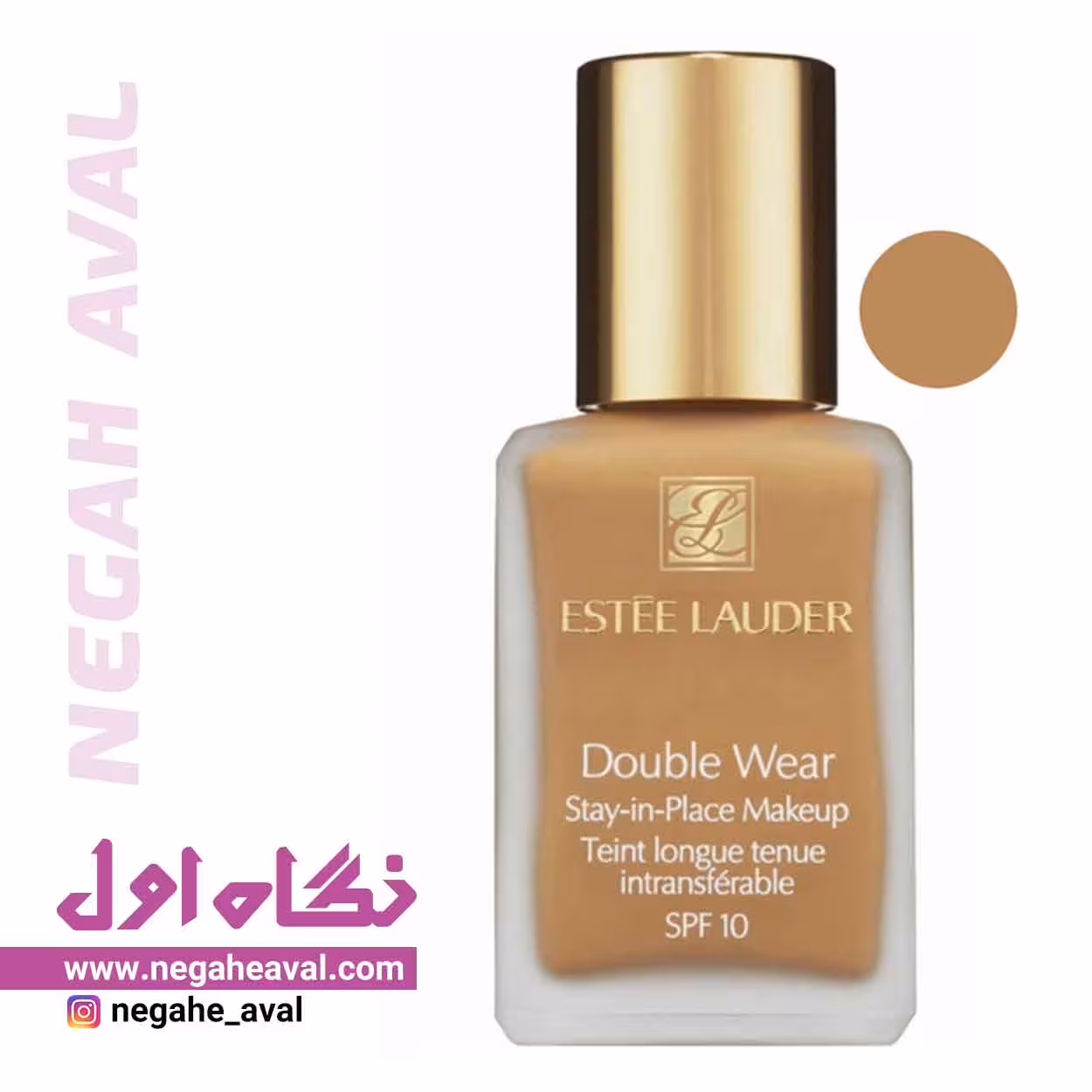 کرم پودر SPF10 Double Wear استی لادر شماره 2C2