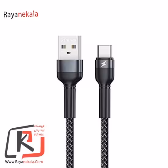 کابل تبدیل USB به TYPE-C ریمکس مدل RC-124a به طول 1 متر