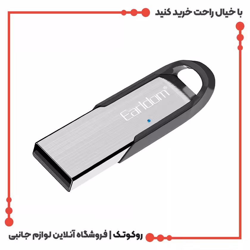 دانگل بلوتوث ارلدام مدل M73