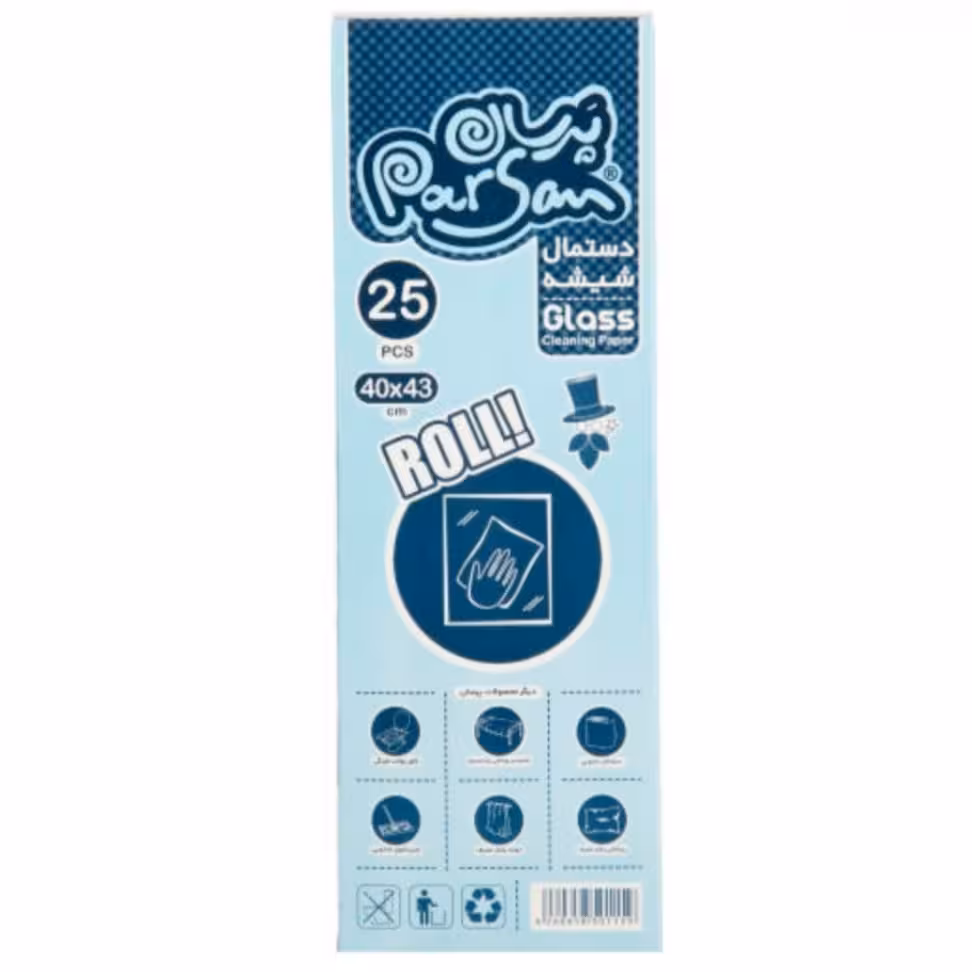 دستمال شیشه پرسان سایز 34 در 40