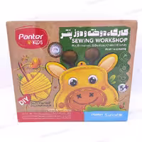 کارگاه دوخت و دوز پنتر طرح زرافه Panter Kids