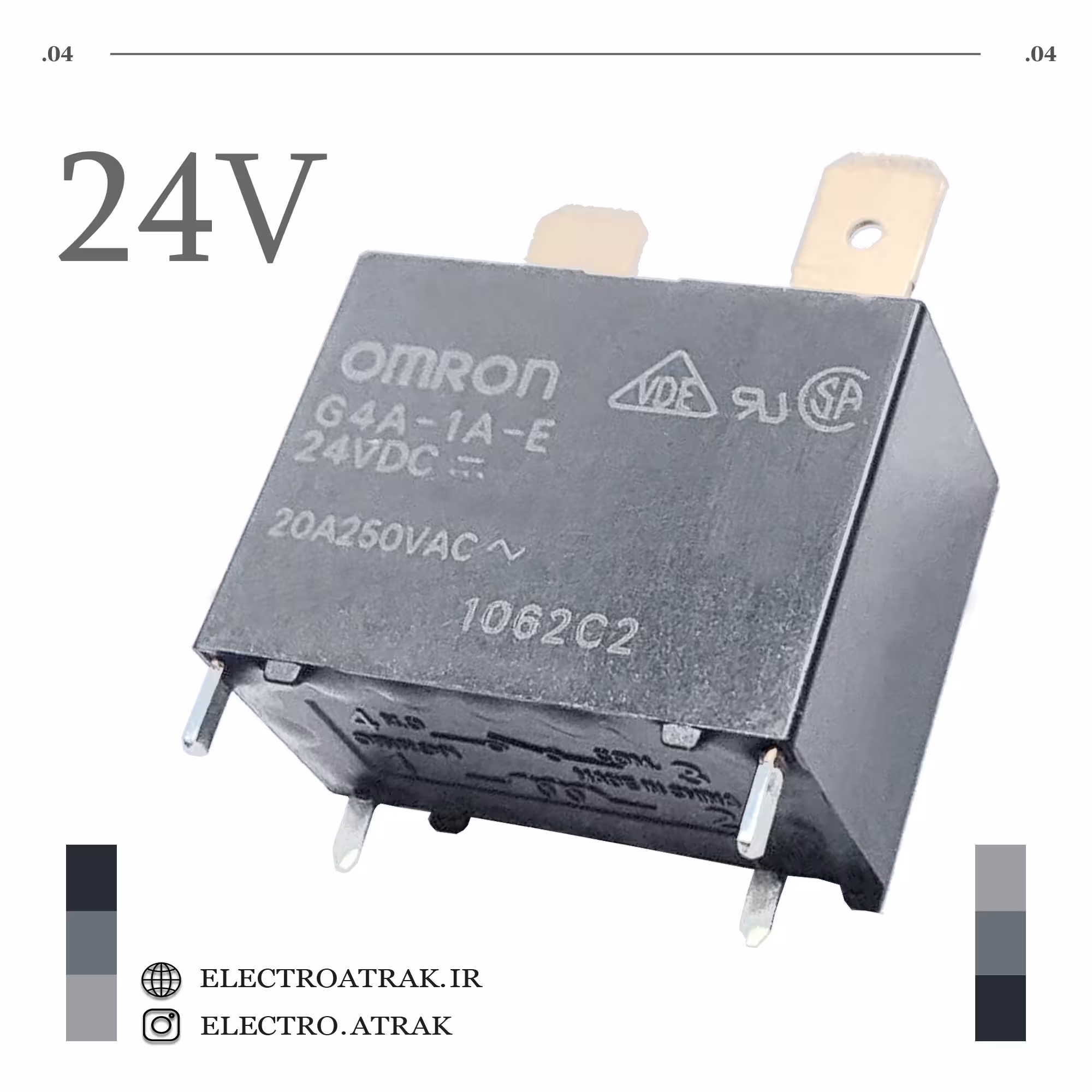 رله 24 ولت تک کنتاکت  شاخکی 24 ولت 6 پین برند امرون G4A-1A-E