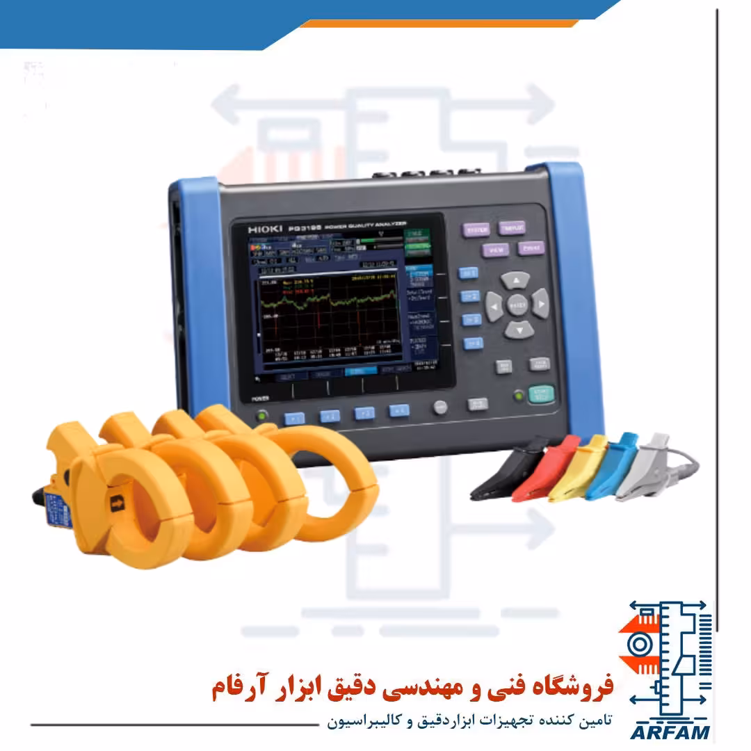 پاور انالایزر 3 فاز چهار کانال HIOKI PQ3198