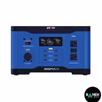 پاور استیشن سیگما مدل Sigma Pro 1300