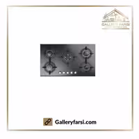 گاز دیورسو مدل G133