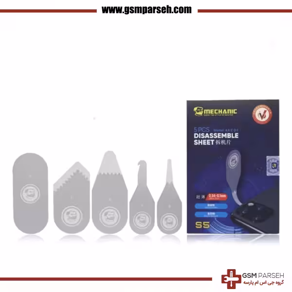 قاب بازکن 5 عددی مکانیک مدل Mechanic S5
