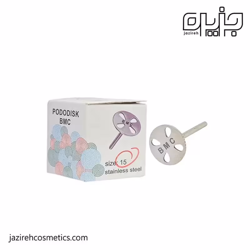 ديسك پديكور bmc-15mm