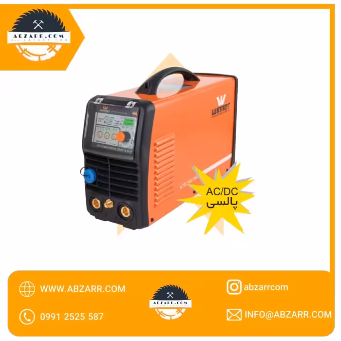 اینورتر جوشکاری وینر مدل HI POWER 8850-200T.A.D.P