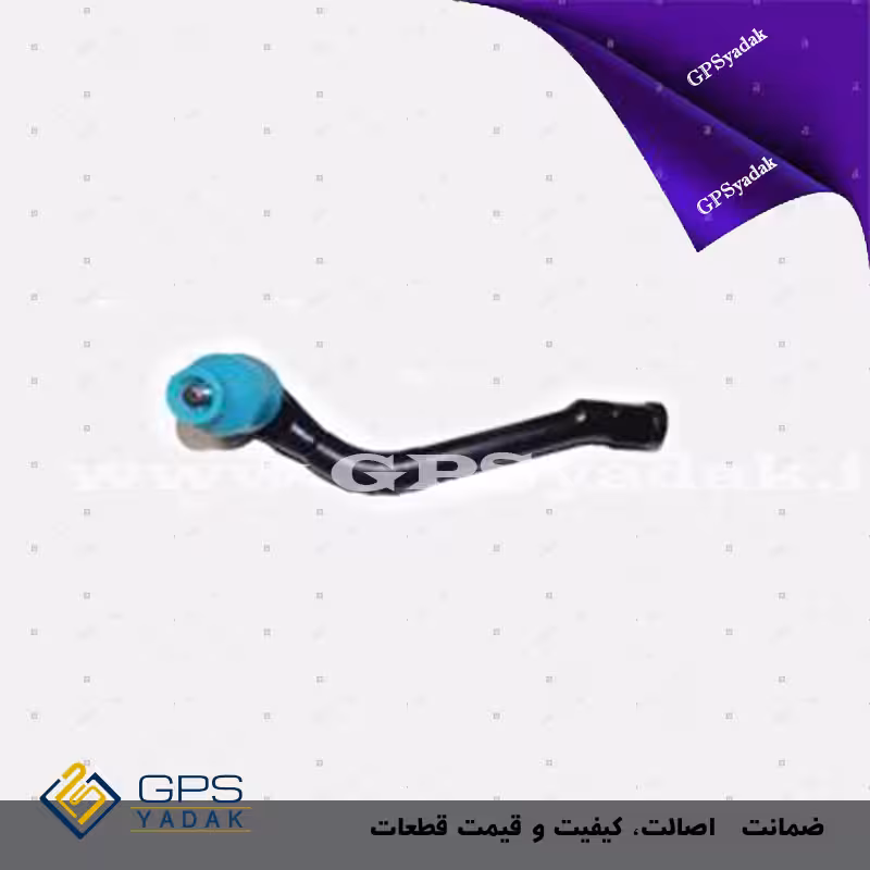 سیبک فرمان راست سوناتا کره