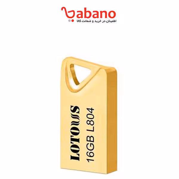 فلش مموری لوتوس مدل L804 ظرفیت 16 گیگابایت