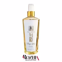 بادی اسپلش زنانه 212 وی آی پی شمیاس