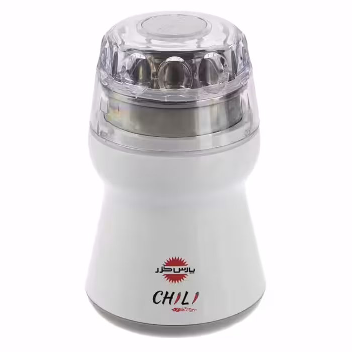 آسیاب پارس خزر مدل چیلی