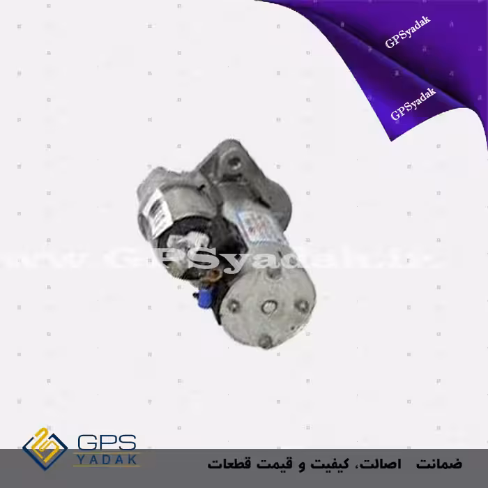 استارت هیوندای i20 کرمان موتور