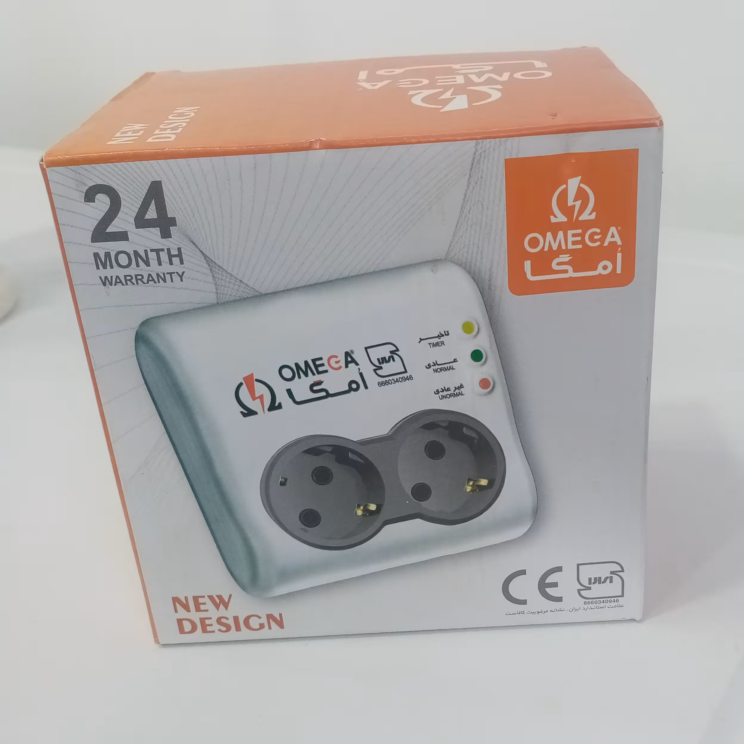 محافظ دوخانه p2000 صوت وتصویری