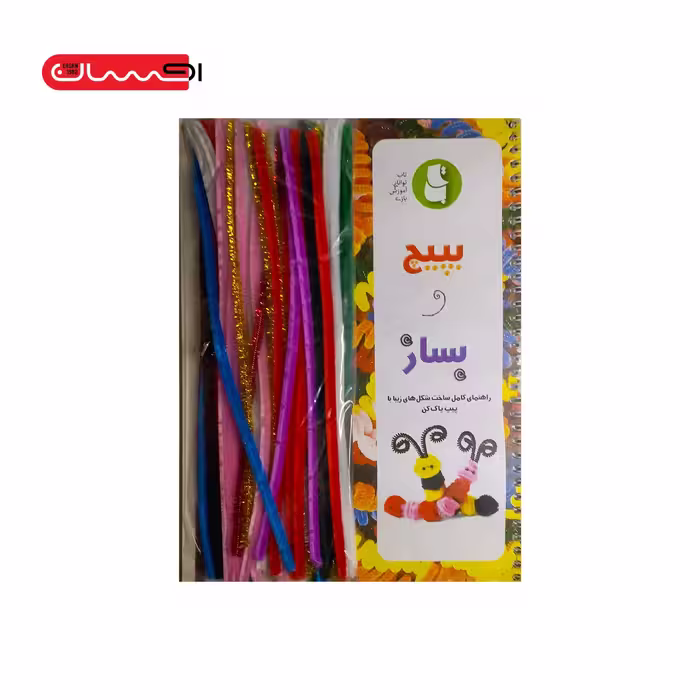 بازی فکری بپیچ و بساز