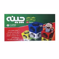 مکعب های ریاضی چینه 40 عددی