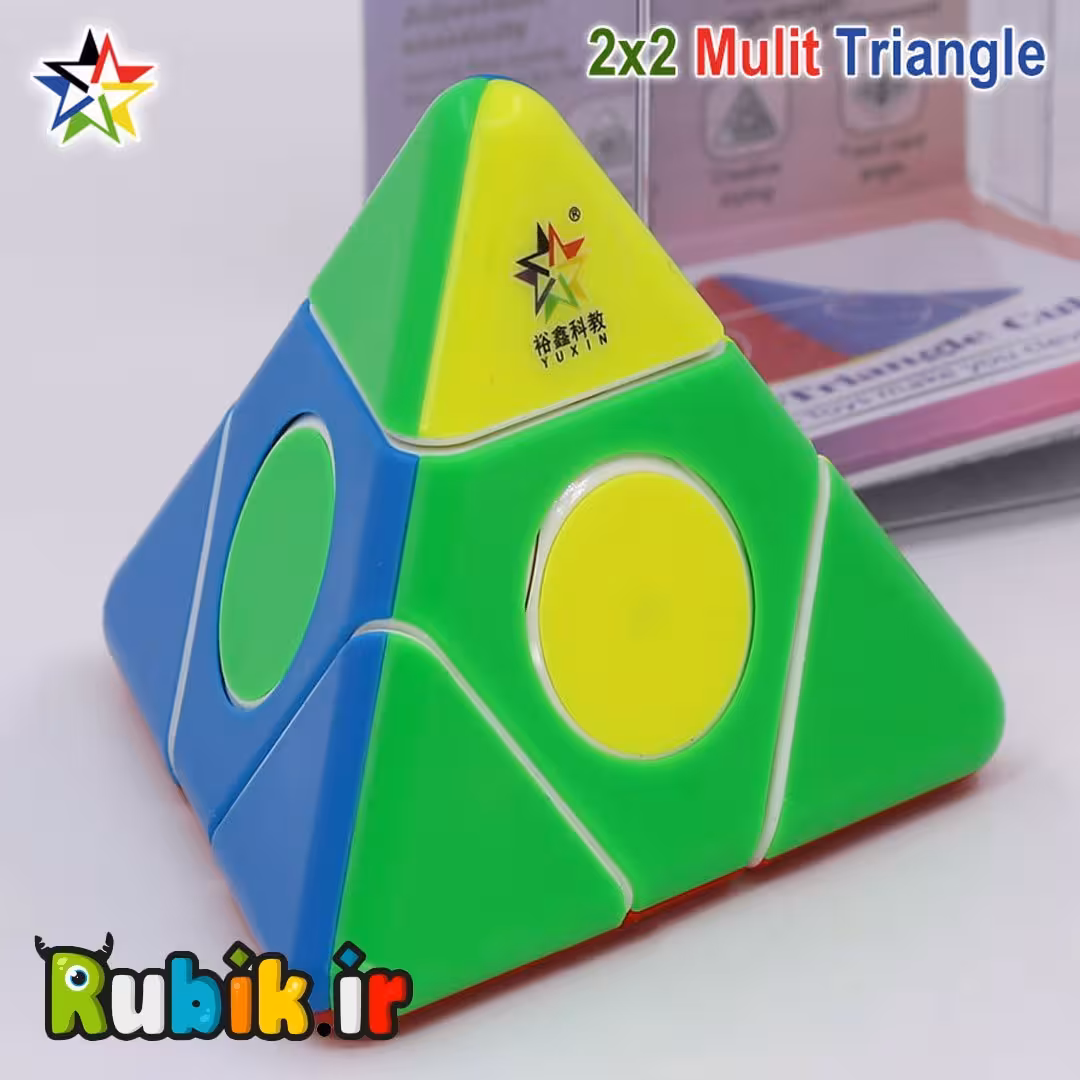 هرم 2*2 مولتی یوکسین