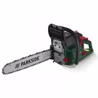 اره بنزینی 45 سانت پارکساید آلمان مدل PBKS 53 A2