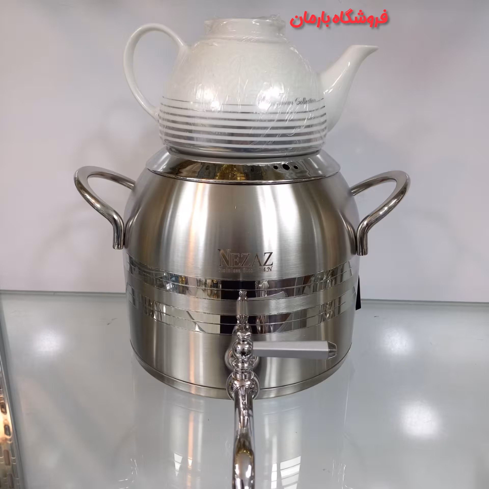 کتری قوری نزاز کد 2900