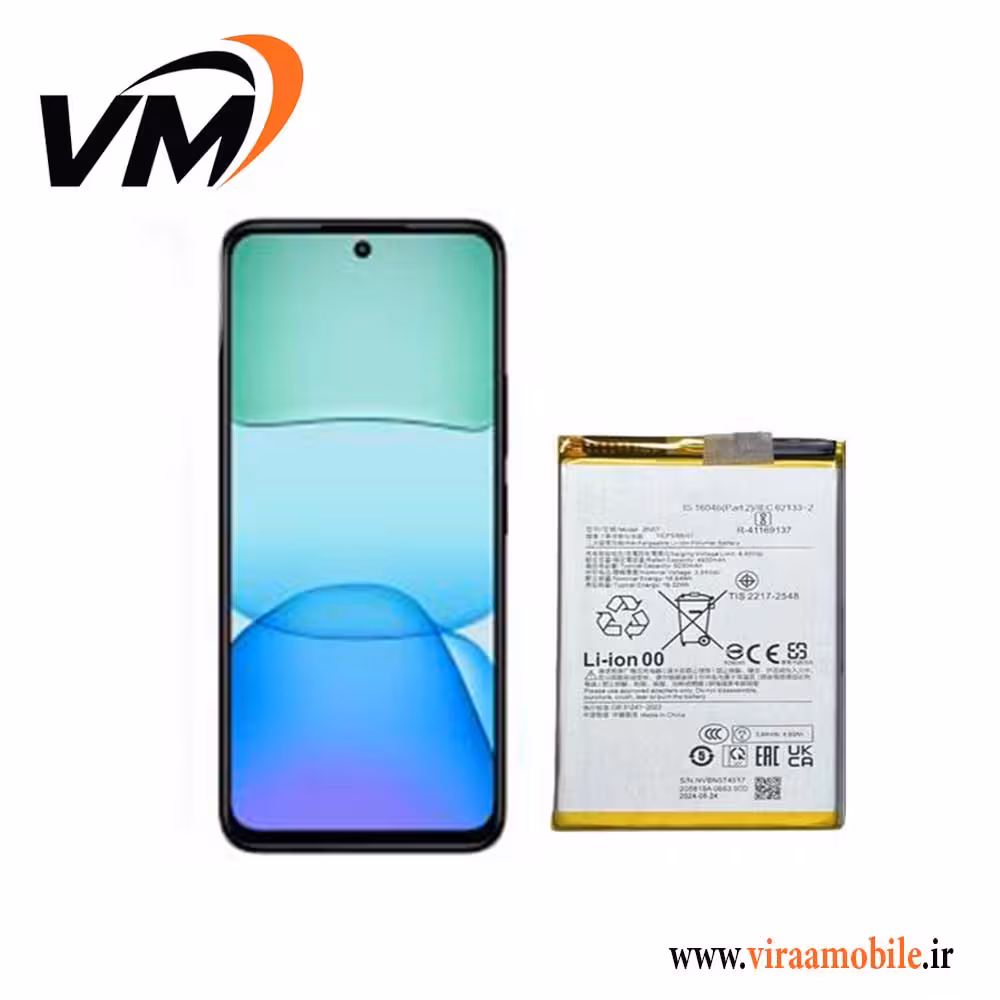 باتری اصلی شیائومی Xiaomi Redmi 13