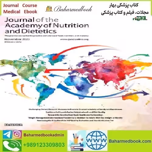 Journal of the Academy of Nutrition and Dietetics Volume 123 Iss