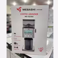 آسیاب قهوه مباشی 2302  (پس کرایه)