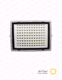 پروژکتور SMD رفلکتوردار 300 وات یزد نور
