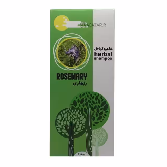 شامپو گیاهی رزماری 250 میلی لیتری