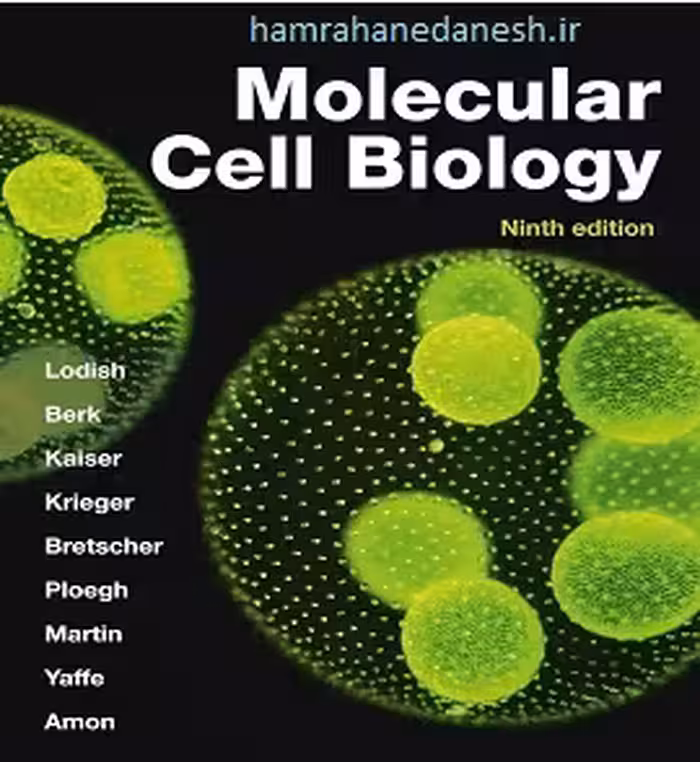 Molecular Cell Biology Lodish 2021