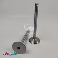 سوپاپ دود و هوای پژو 405، پارس (پرشیا)، سمند (موتور XU7) (ست کامل) شرکتی ایساکو اصل 0961500299