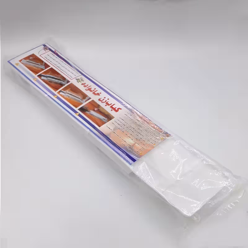 کباب زن خانواده کد mm19